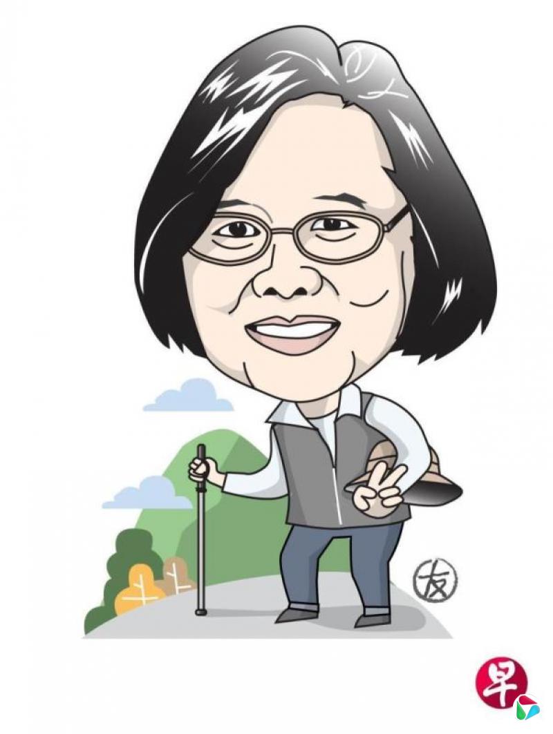 �����˼䣺��Ӣ�ĵ���ɽ����ѧ