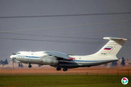 ӡ����׼250����Ԫ������ �ɹ�����˹����ϵͳ������