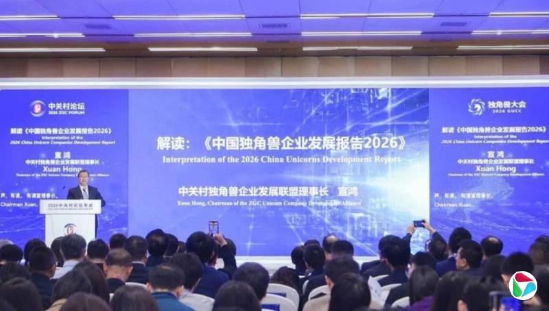 ���棺�й���������ҵȥ���416�� ��ȫ��ڶ�