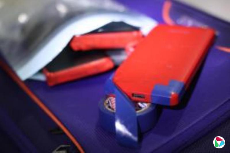 �й��ݱ���̨���ϳ�籦�¹� ��ƷҪ��ע��ȫʹ������