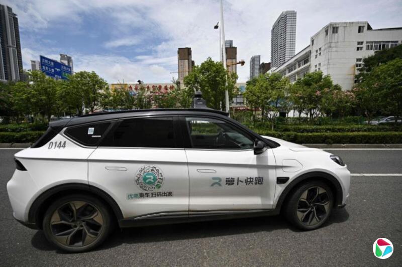 ����죺���˼�ʻ�ܲ����� ���人�ܳ�����