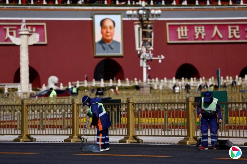 �й��ٷ���ץ�á���١���ְ��λ���� ������ְ��ԱΥ�����