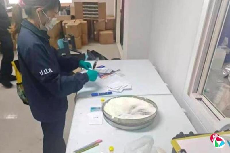 ��̩Խ���Ͻɻ�5���ƶ�ԭ��ץ��41��