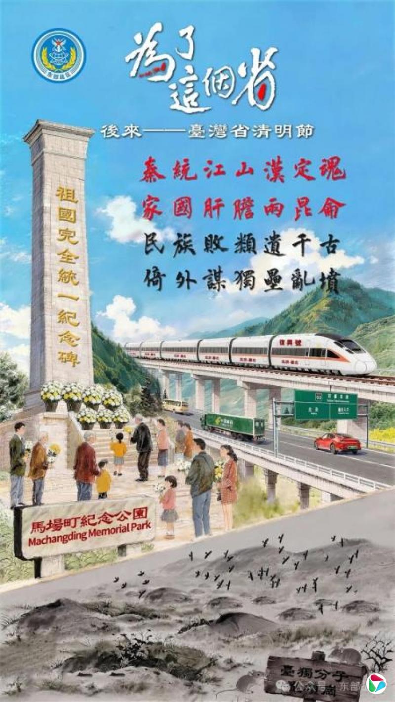 ��ž�����ս��������������Ϊ�����ʡ��