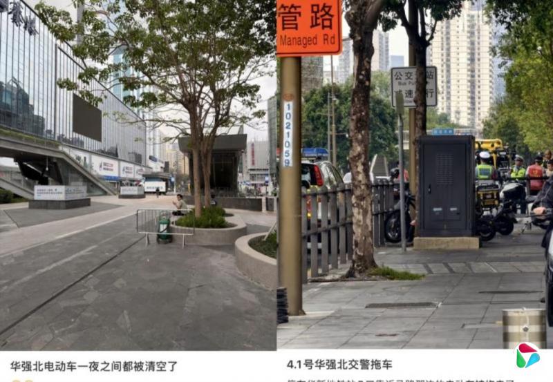 ����ӭAPEC�ϴ�綯���� ��ý����ǿ��10�򡰵缦��һҹ����