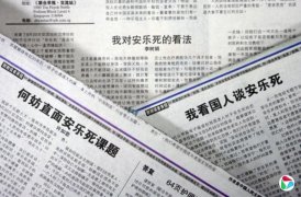 ¬��ɺ����Զ����̸�İ�����