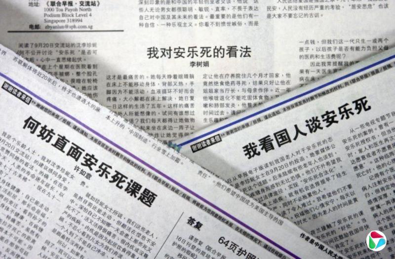 卢丽珊:永远不能谈的安乐死?