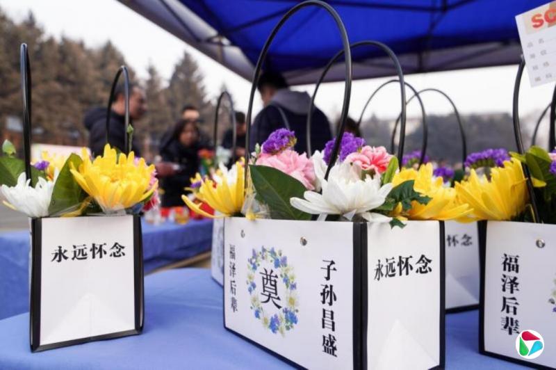 中国殡葬网上线 搭建“身后事一次办”入口矩阵