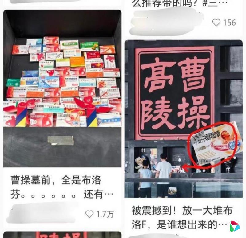 ����죺�����Ͳܲ�ֹʹҩ�����������Ʊ�����У�