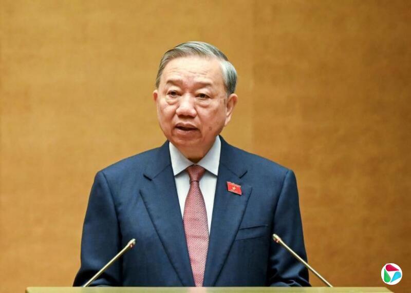 越共总书记苏林计划下周访华