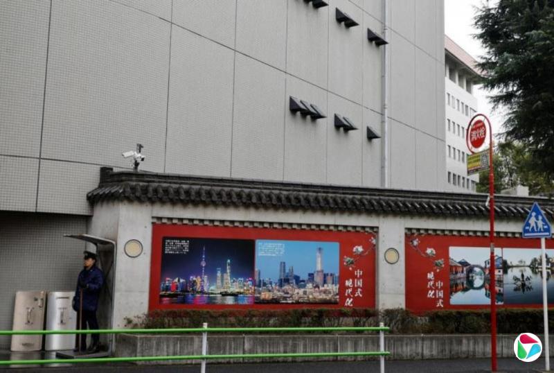 �ձ��⽻��Ƥ����й���������Ϊ����Ҫ�ڹ���