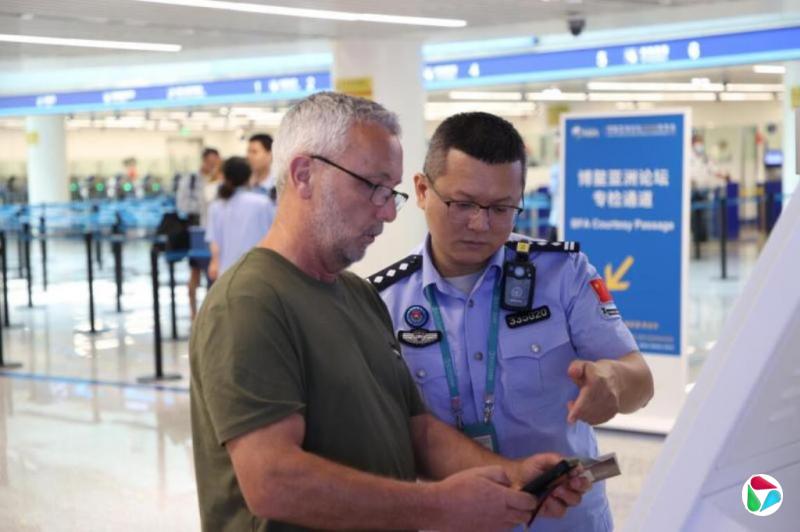 �й�һ������ǩ�뾳����˴�ͬ����������