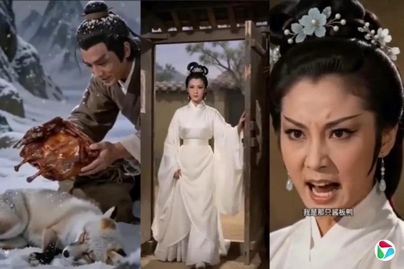 лΰﬣ��ӡ�ѩɽ�Ⱥ��ꡱ����ȥ������AI����Ա���Ƴ��