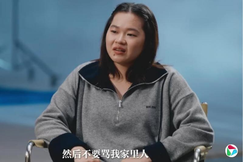 ������ȫ��濱����� ����Ȧ���Ļ�ֻ�Ǳ���