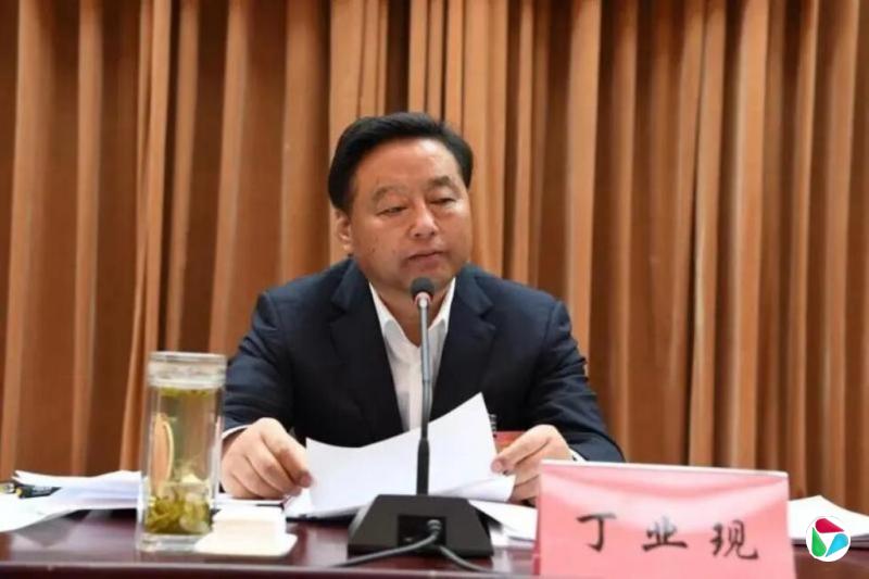 西藏昔日“财神爷”丁业现落马 今年被查中管干部升至22人