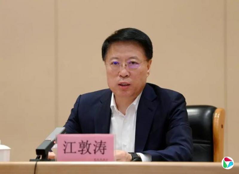 中共中央批准,开除江敦涛党籍