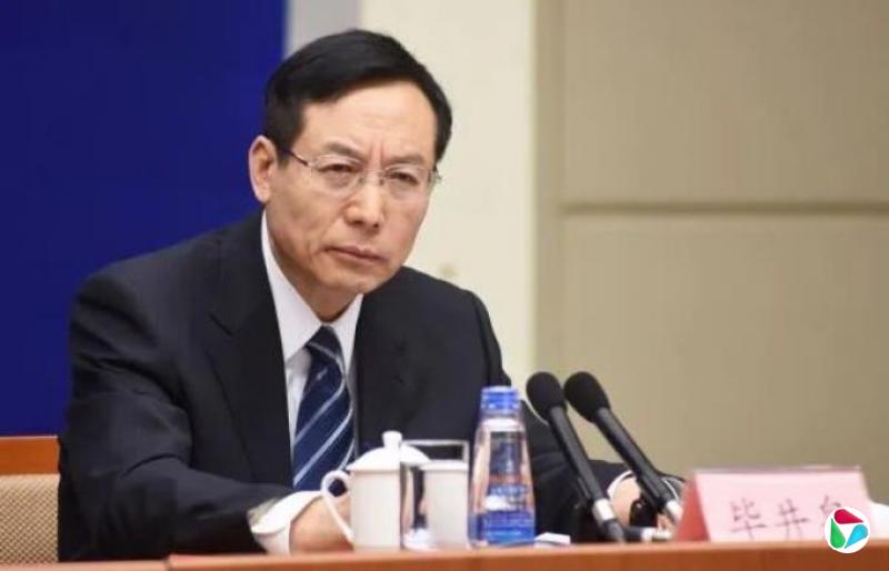 原正部级毕井泉,受贿数额特别巨大