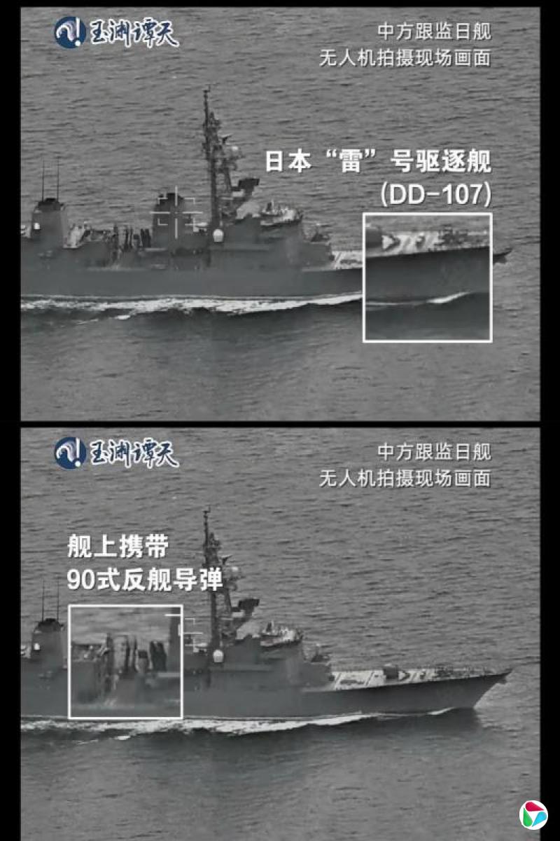 ��ž�����ս���ڶ�������ս��Ѳ��