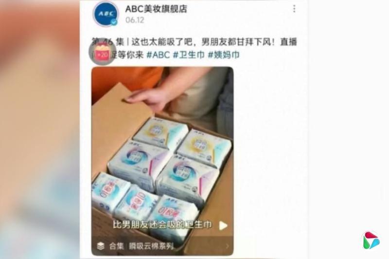 ��Ѽѣ�һƬ�������ķ���