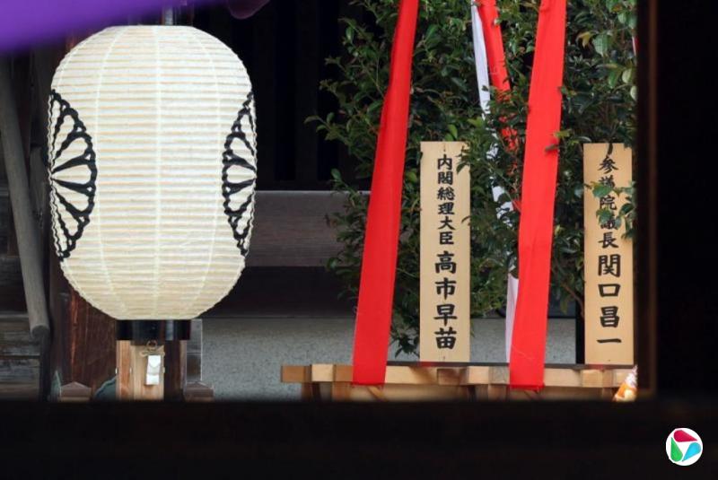 ���м����򾸹��������ϼ���� �й�����Ȼ���ƹ�������