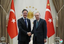 �˹����վ�ֻ����Э�������ö��׶�������˹������