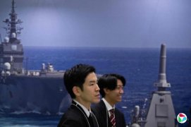 ������������5�»ƽ��ܳ��ð�Խ��ӡ��չ�����⽻