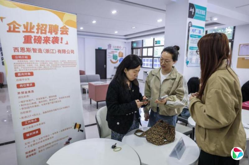 AI�㷺Ӧ�� �й��ؼ������ʧҵ������