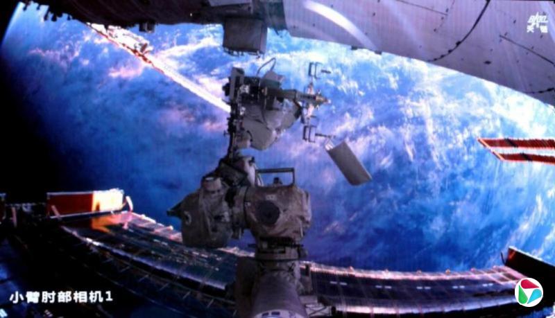 �ͻ�˹̹�غ�ר�ҳ��й��ռ�վ�����⼮����Ա