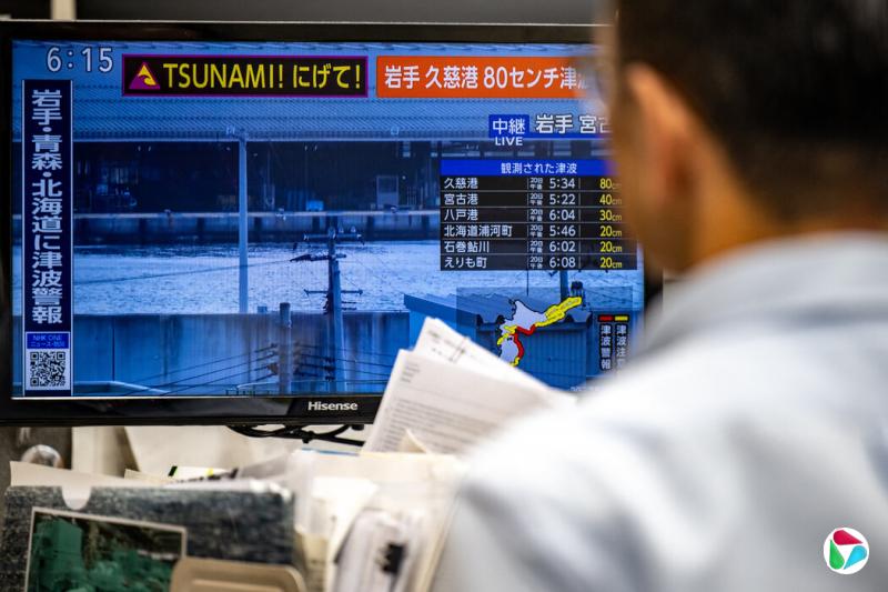 ��һ������ձ������ϲ����ĺ�ХԤ�����档