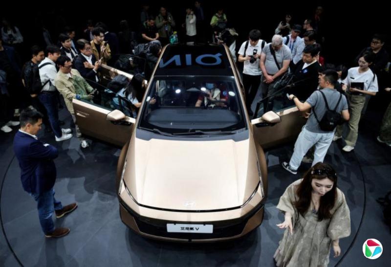 �ִ����������й��г���ȫ������ռ�ȷ���