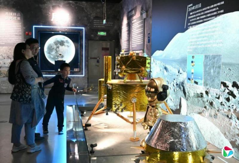 �й���������������2031��ǰ����ػ�����Ʒ