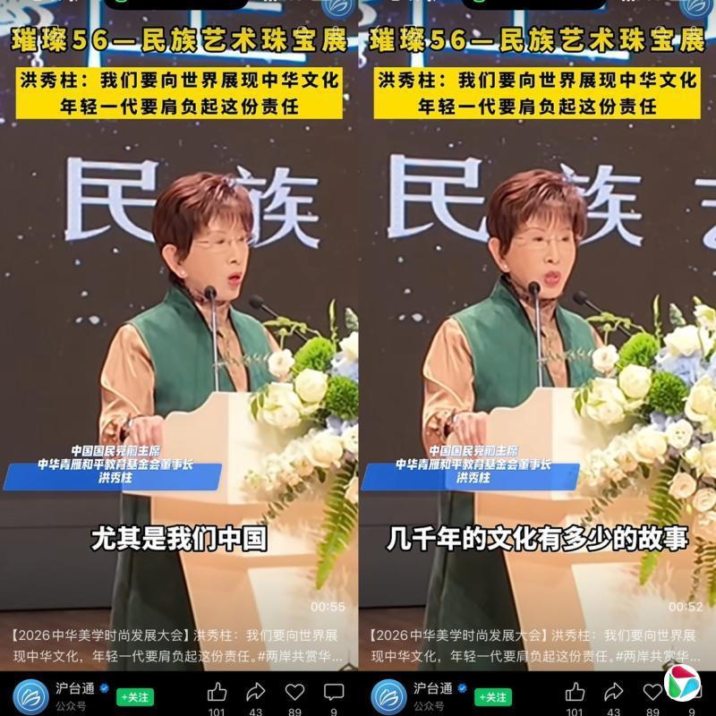 ����ǰ��ϯ���������Ϻ���������ʷ���������Լ��ĸ�