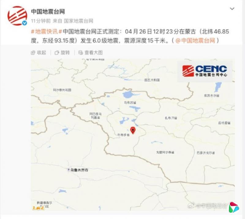 �ɹŷ���6.0������ �½���³ľ�롢����̩�ȵ������