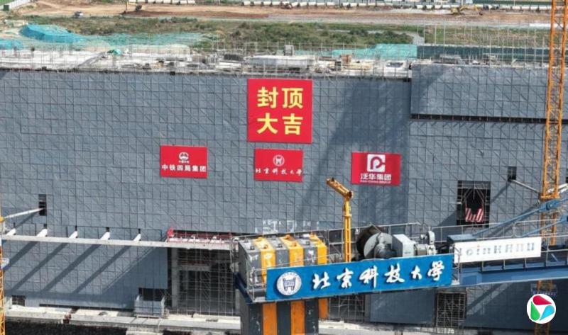 �������������У2027�������۰�У��