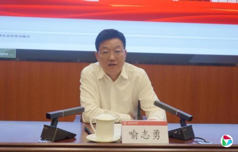 �й�����ʡίͳս����������־�±���