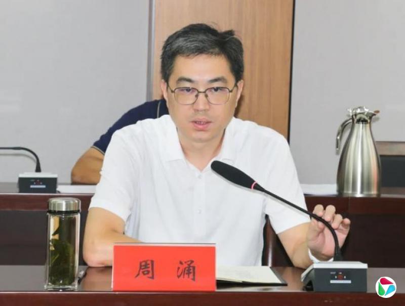 �����м�ί��ίͨ������ӿ����