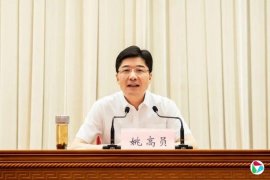 �й��������г�Ҧ��Ա��ְ