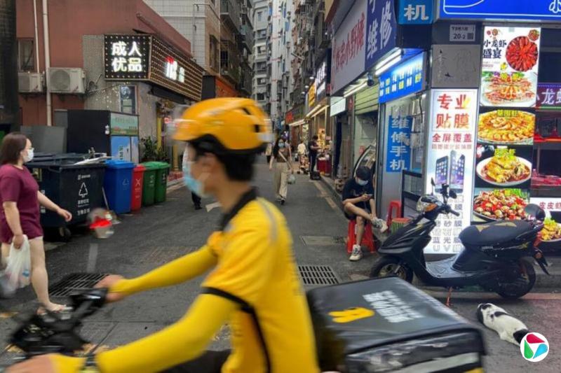 �й����뷢��Ҫ���¾�ҵȺ������� ��������ӳ���Ⱥ����������ζ�λ