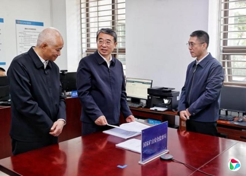 �ų����Ѽ��ι���Ժ��ί�ḱ����