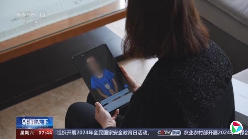 �й��ٷ����ص�����AI������������