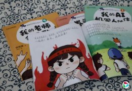 �캣�ȣ��Ӻ����ĳ��������Ķ�