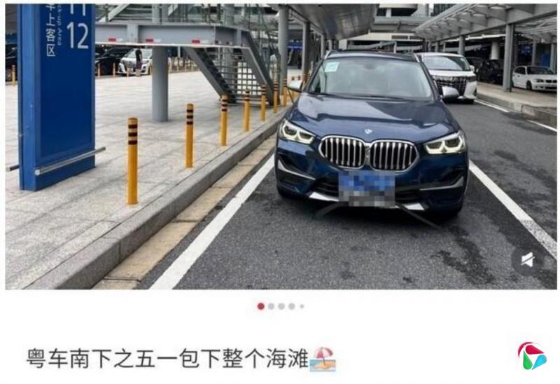�������´����� ��������ת�龯������