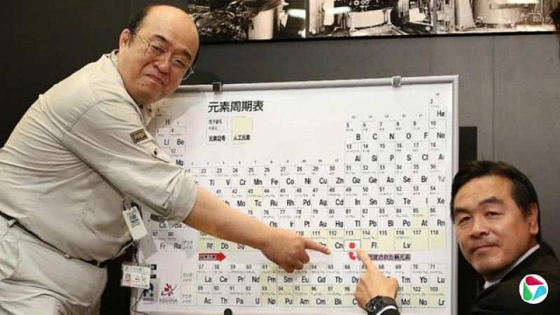һ����Ƭ��ʾ��������ָ��һ��װ���Ԫ�����ڱ��еĵ�113��Ԫ�أ���Ԫ���Ա����ձ�����