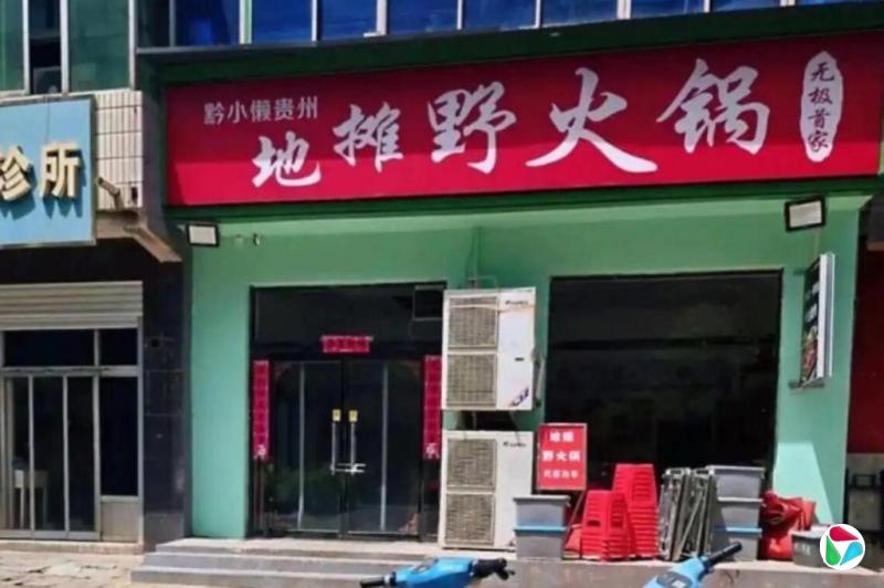 �ӱ������ɱ�˰��贫����ϸ�� �ٷ������Ǵ���