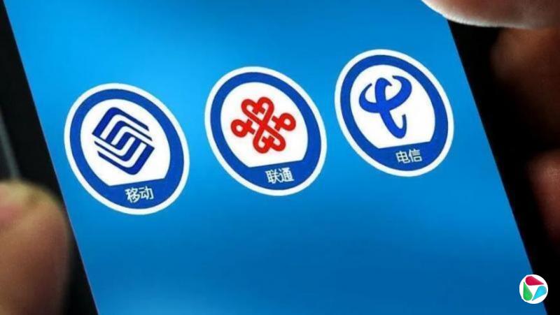 �й����������Ӫ�̽�ȡ���������״��Ų�ʵ