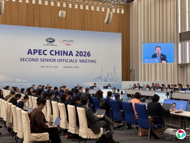 APEC�ڶ��θ߹ٻ��ڻ����� �й��������迪�ſ�Ԥ�ڶ�߾�ó����