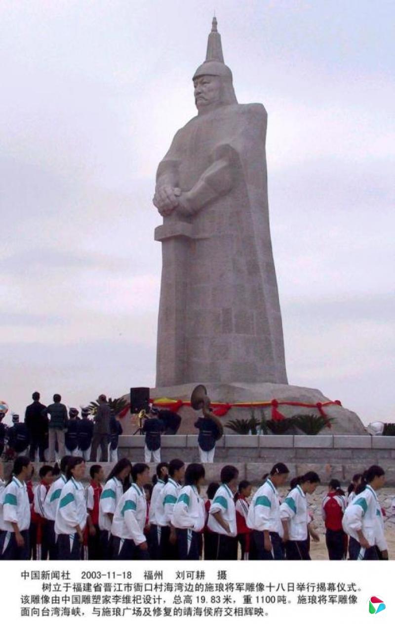 ��ȫ����Ӱ�������ս�����й��ĵ���֮��
