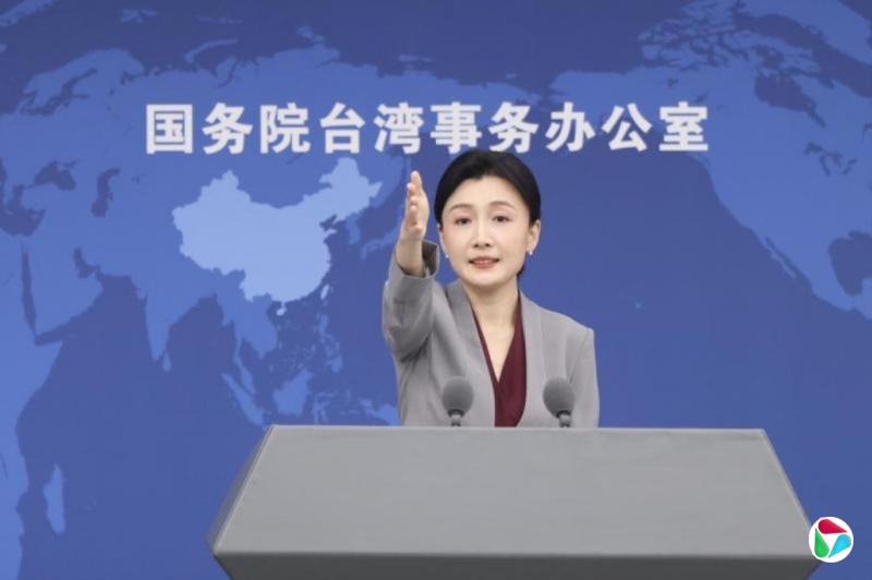��½��̨�죺������ƽͳһ���Ӹ�Դ����̨��ս������