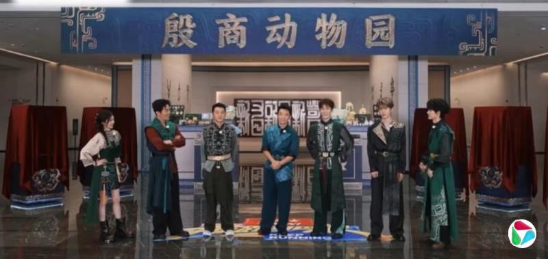 ����죺����ϡ��������ա����ط����á���΢�����С���