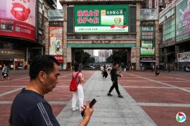 ���ۣ��й�5����������ܶ��������״�ͬ���½�